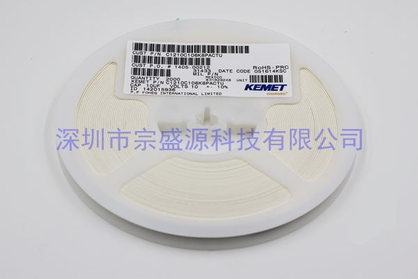 KEMET陶瓷電容 1210 10V 10UF C1210C106K8PACTU